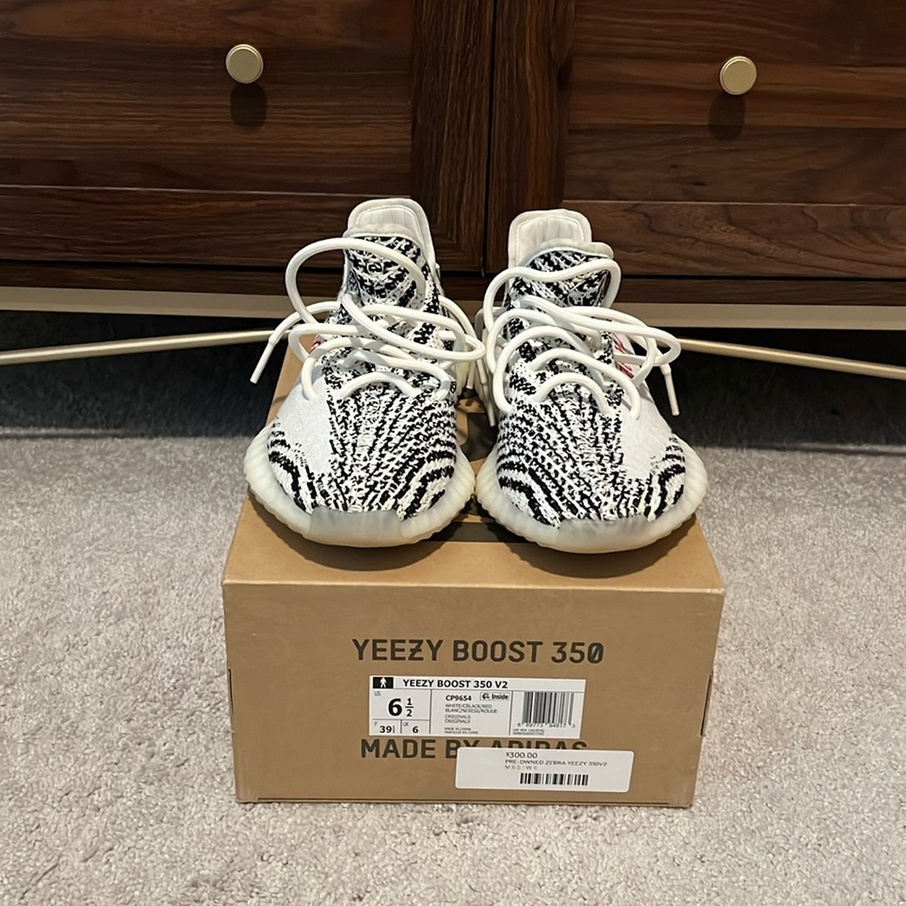 YEEZY BOOST 350 Adidas [Zebra]
